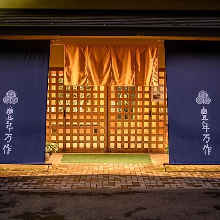 Honen Mansaku Hotel Daigo Exterior foto