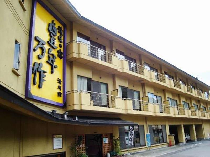 Honen Mansaku Hotel Daigo Exterior foto