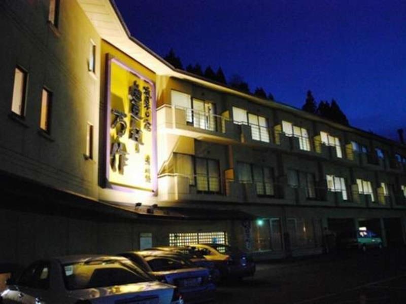 Honen Mansaku Hotel Daigo Exterior foto