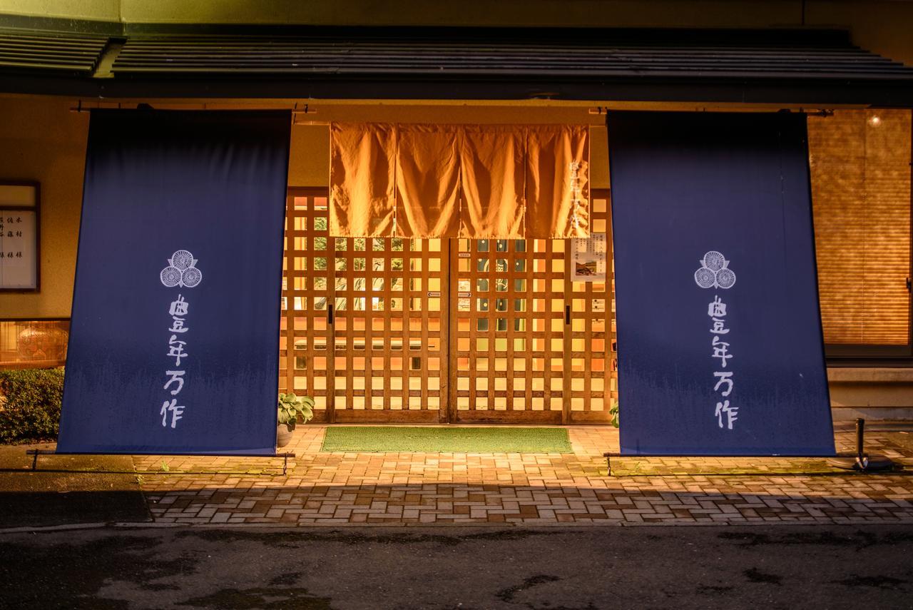 Honen Mansaku Hotel Daigo Exterior foto
