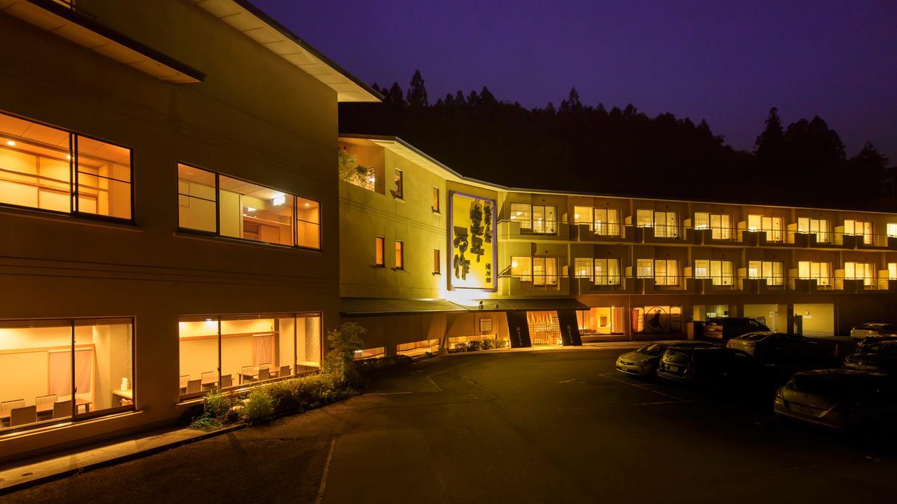 Honen Mansaku Hotel Daigo Exterior foto